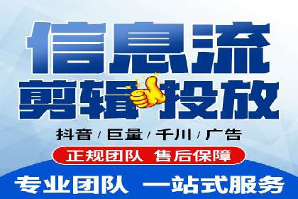 SEM竞价代运营公司业绩案例展示